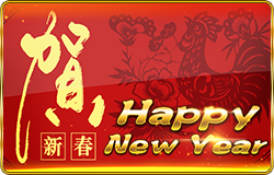 Happy New Year
